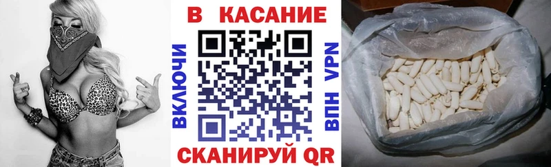 Где купить наркоту Усть-Илимск АМФ  Конопля  Кокаин 