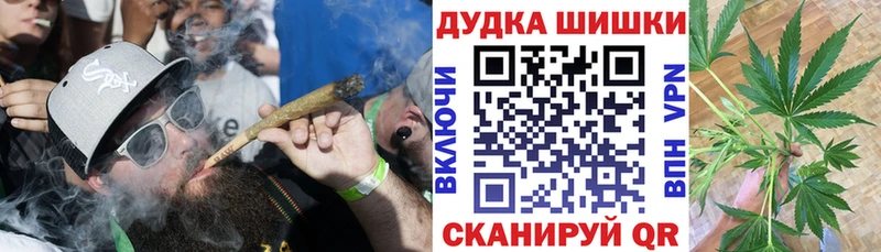 Codein Усть-Илимск