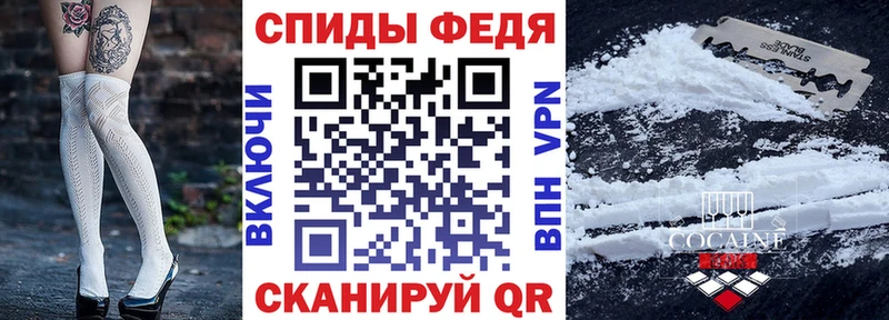 хочу наркоту  Усть-Илимск  ссылка на мегу как войти  Амфетамин Розовый 