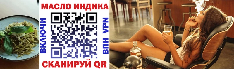 гидра ссылка  Усть-Илимск  Печенье с ТГК марихуана 