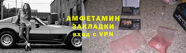 метадон Алзамай