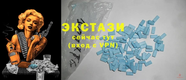 бутик Алексеевка