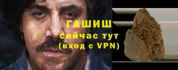 метадон Алзамай