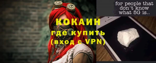 метадон Алзамай
