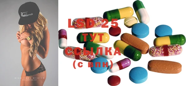бутик Алексеевка