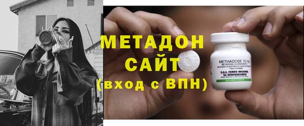 гидра Алексин