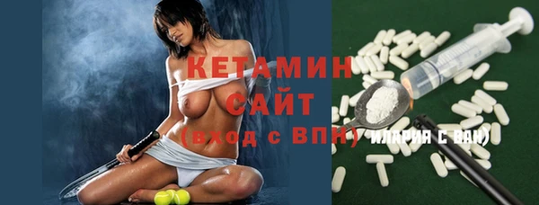 гашик Абдулино