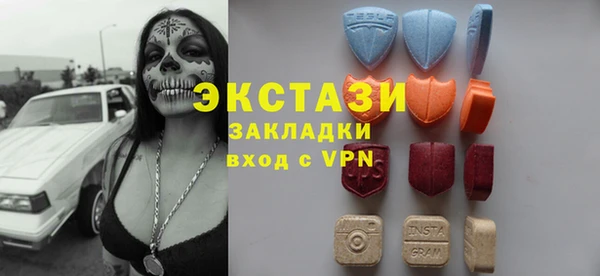 гидра Алексин
