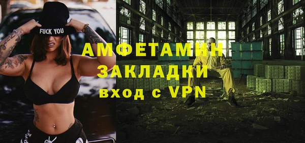 бутик Алексеевка