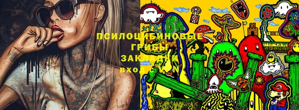 бутик Алексеевка