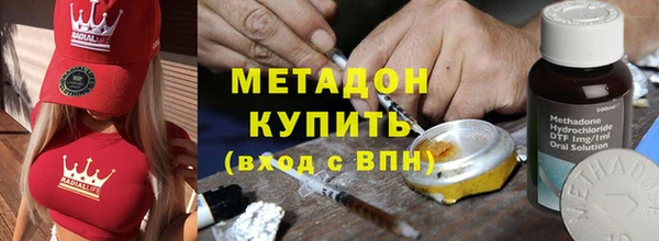 метадон Алзамай
