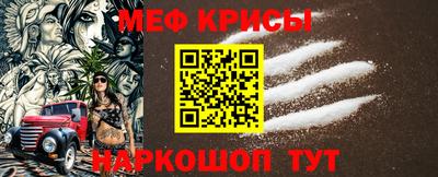 PSILOCYBIN Майкоп