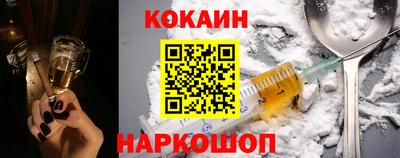 дистиллят марихуана Нягань