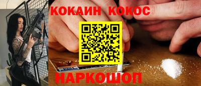 дистиллят марихуана Нягань