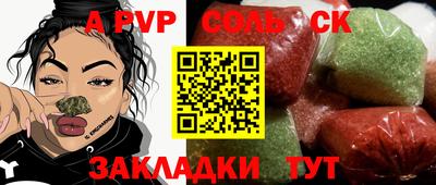 ECSTASY Обь