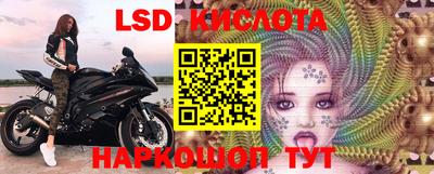 дистиллят марихуана Нягань