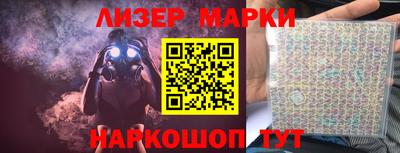 дистиллят марихуана Нягань