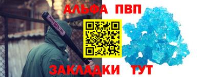 ECSTASY Обь