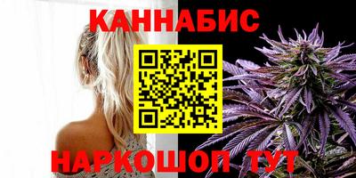 стафф Магнитогорск