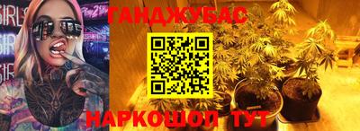 дистиллят марихуана Нягань