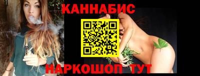 дистиллят марихуана Нягань