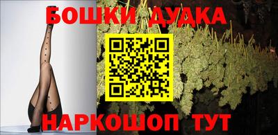 дмт Магадан