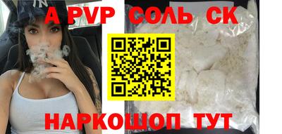 ECSTASY Обь