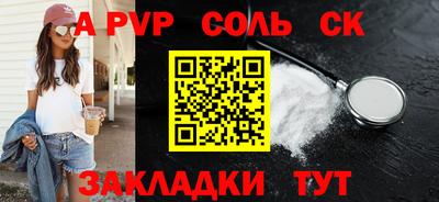 ECSTASY Обь