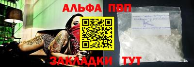 ECSTASY Обь