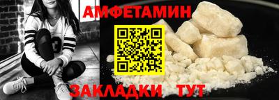 дистиллят марихуана Нягань