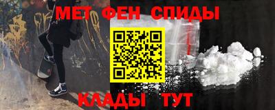 ECSTASY Обь