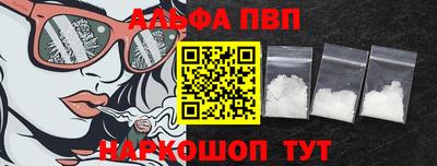 дистиллят марихуана Нягань