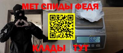 ECSTASY Обь