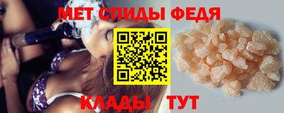 дистиллят марихуана Нягань