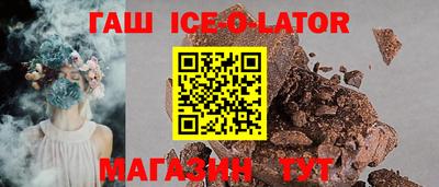 дистиллят марихуана Нягань