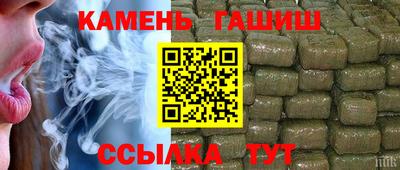 дистиллят марихуана Нягань