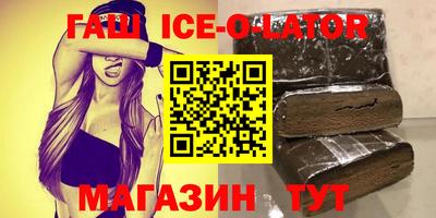 ECSTASY Обь