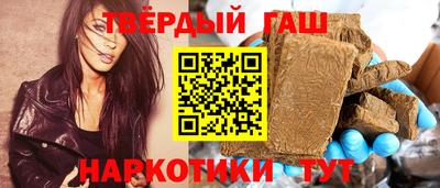 дистиллят марихуана Нягань