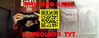 дистиллят марихуана Нягань