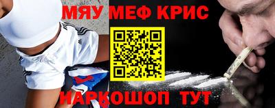 ECSTASY Обь
