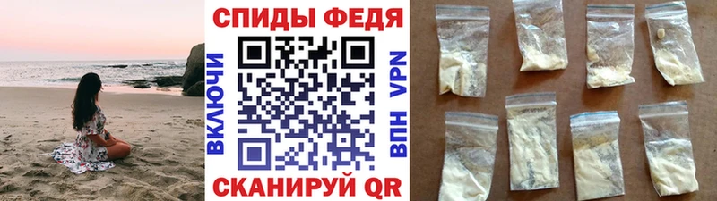 Первитин Декстрометамфетамин 99.9% Усть-Илимск