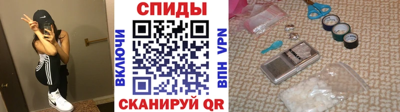 МЕТАМФЕТАМИН пудра  Усть-Илимск 