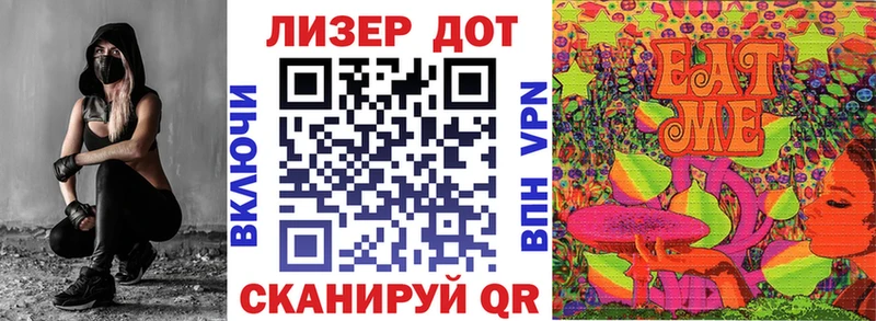 Марки NBOMe 1,8мг  это как зайти  Усть-Илимск  даркнет сайт 