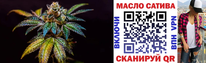 Дистиллят ТГК концентрат  Усть-Илимск 