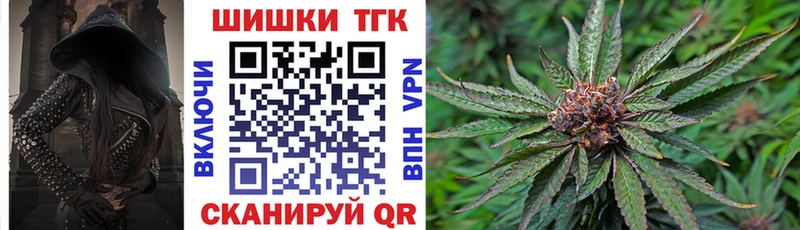 Шишки марихуана ГИДРОПОН Усть-Илимск