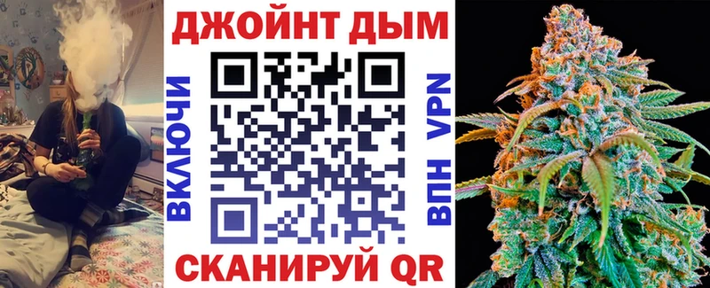 Марихуана VHQ Усть-Илимск